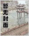 模拟星穹：墓志铭太短，此生太长